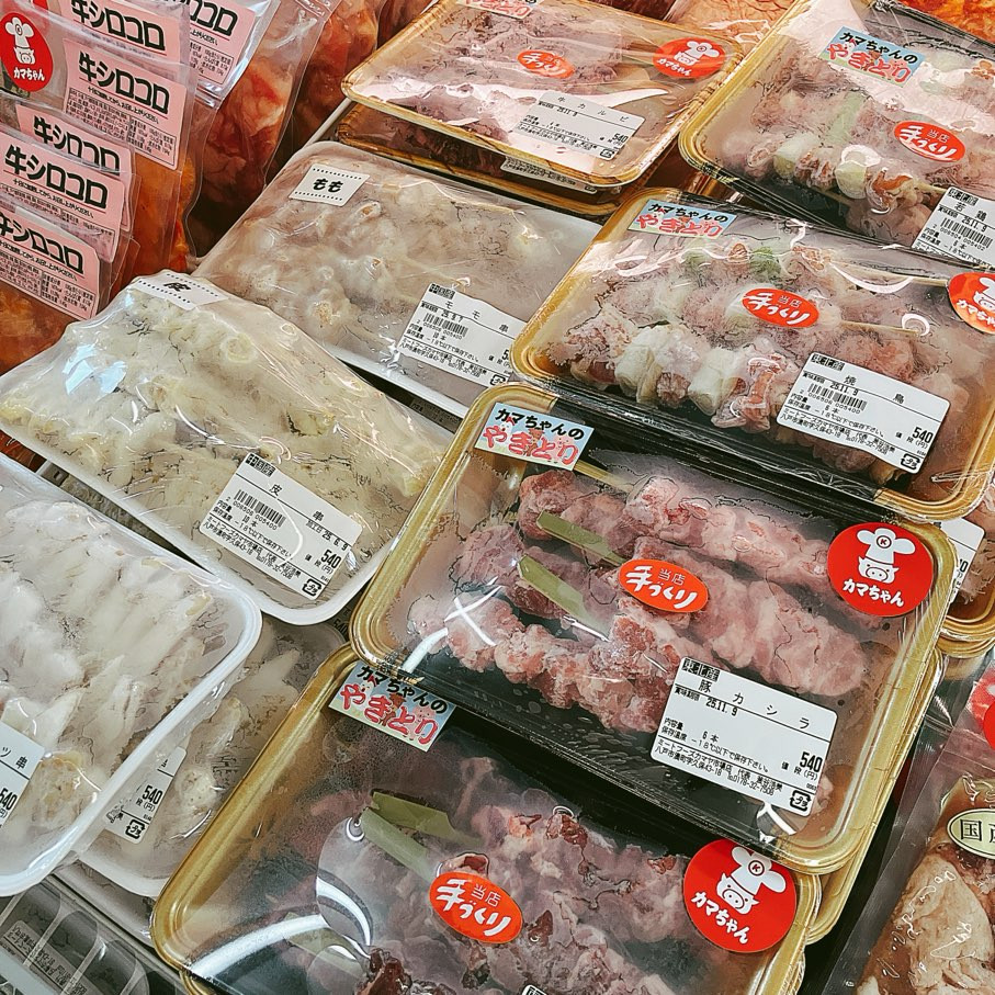 本日はカマちゃんやきとり各種などがお買得です。