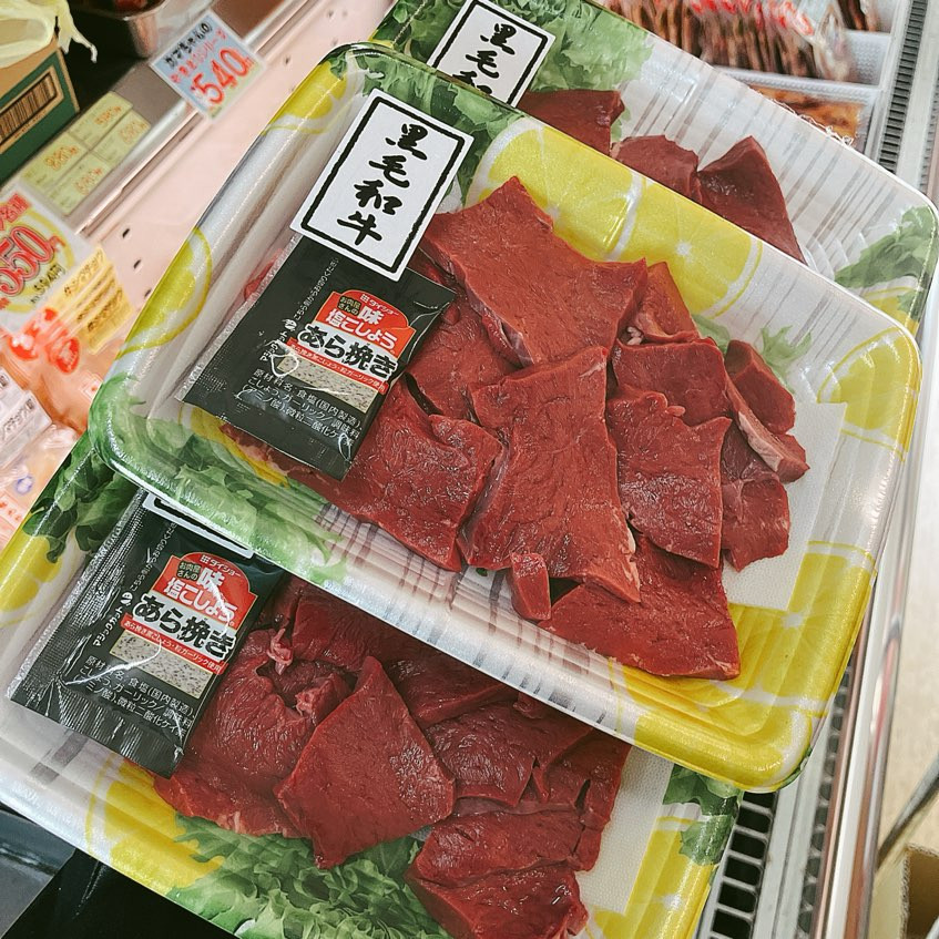 本日は宮城県産黒毛和牛ハツ、青森県産豚バラ先軟骨(パイカ)などがお買得です。