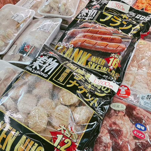 本日は国産若鶏チキンナゲット1.2kg入り、串フランク16本入りなどがお買い得です。