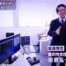 テレビ神奈川放映(5)　SEtech紹介.png