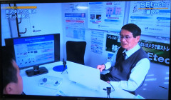 テレビ神奈川で放映されました!2020.1.21