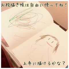 image.jpeg