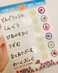 1426EABE-BB0D-479F-88F5-5AFDDC520150.jpeg