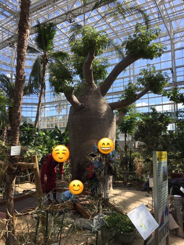 植物公園１.jpg