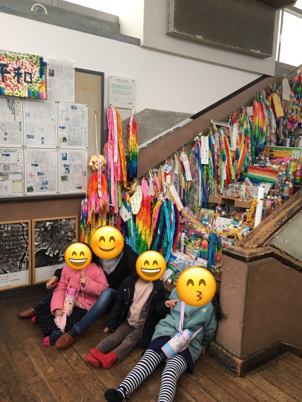 袋町小学校平和資料館