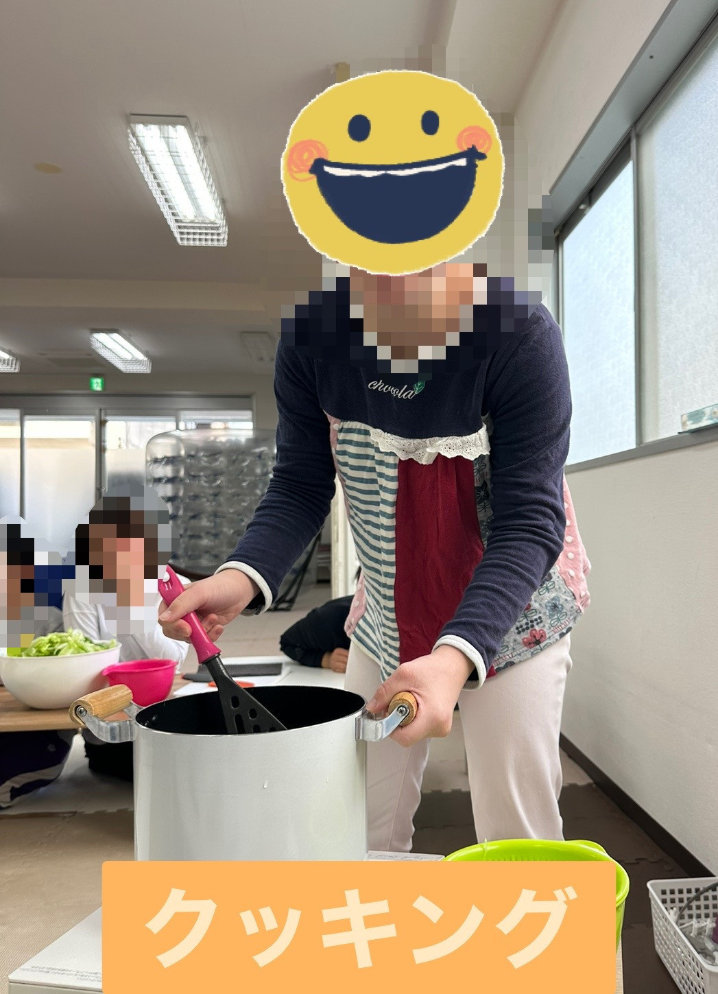 クッキング