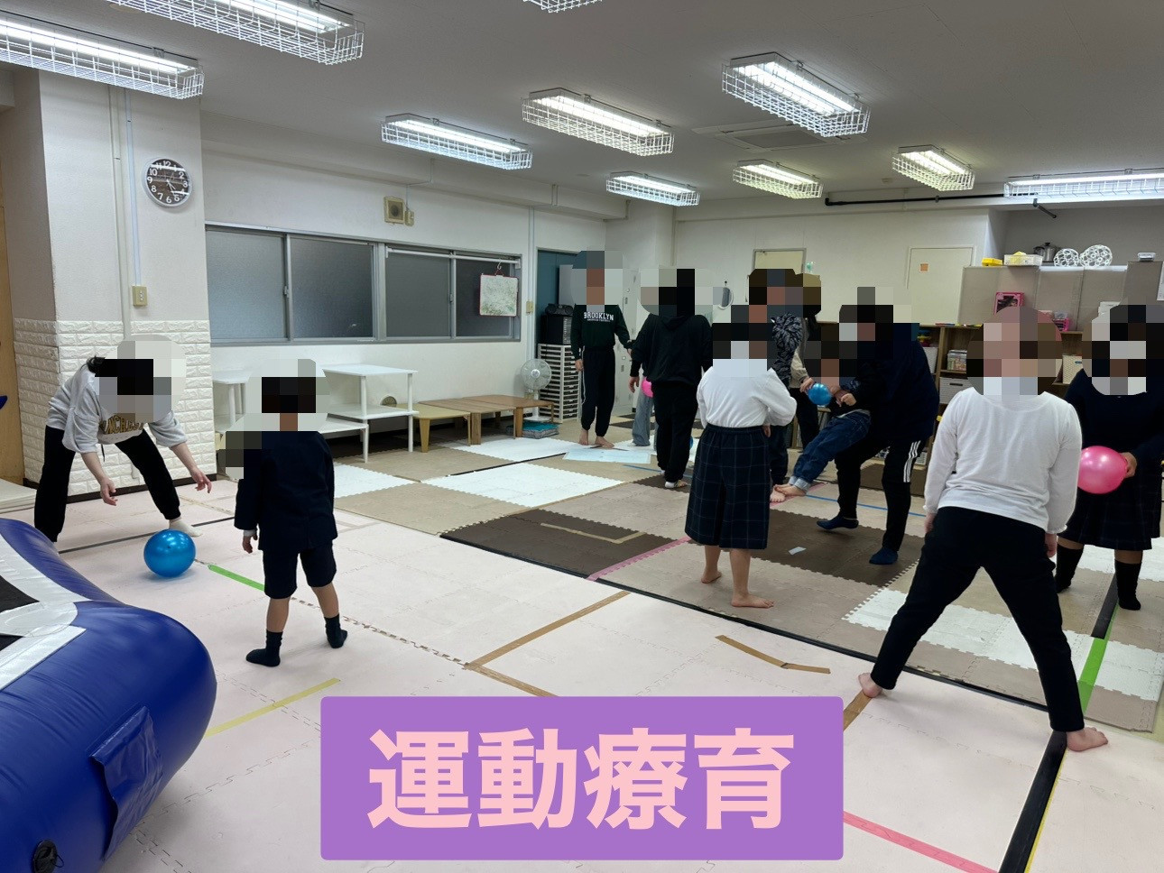 運動療育