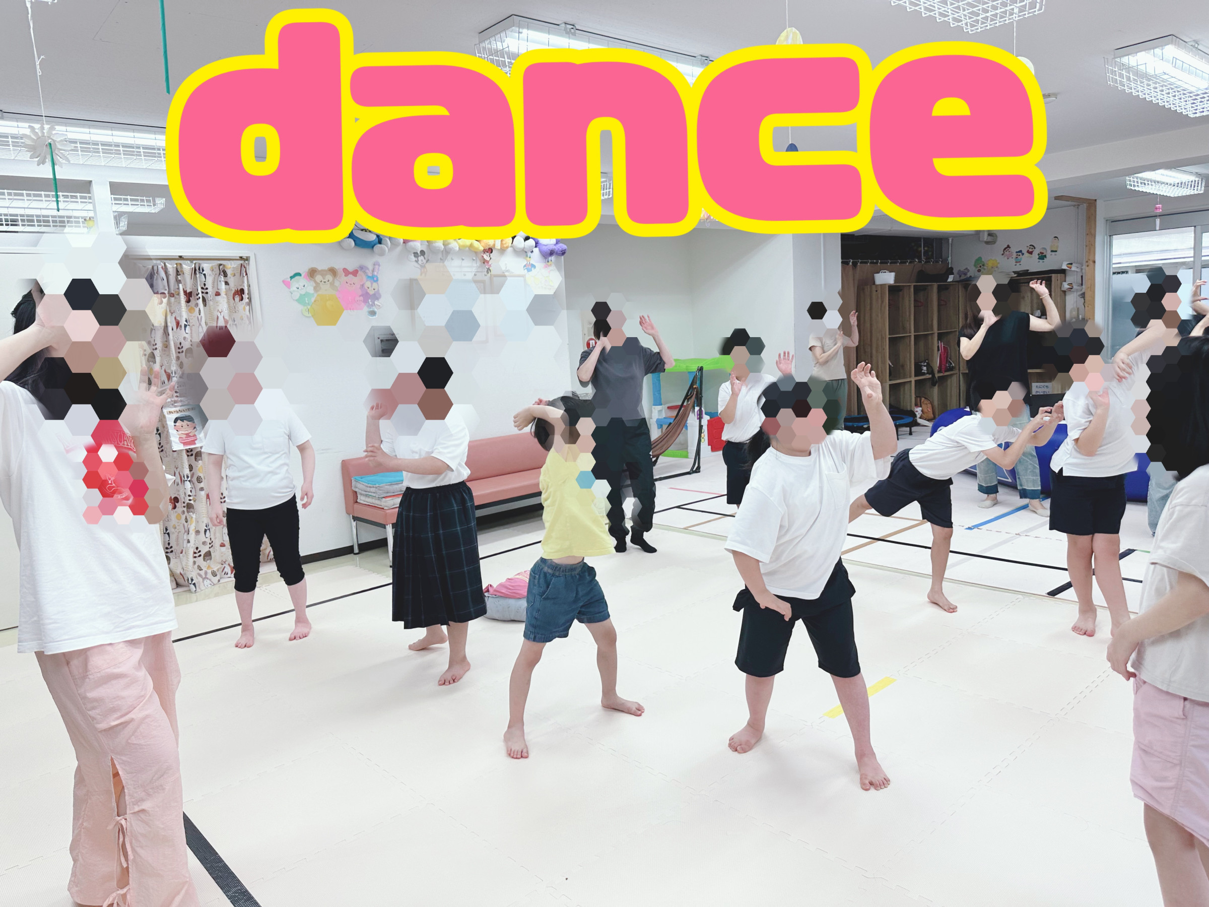 dance