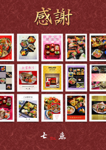 FotoJet Collage_2016.12.14_07_2017.png