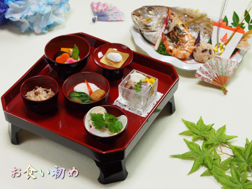 【500組の実績】西東京市へお食い初めの仕出し宅配