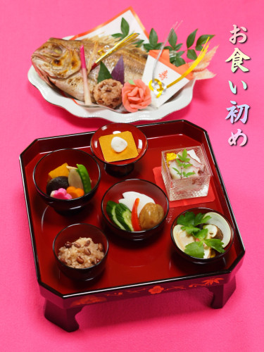下石神井へお食い初め&ホームパーティーセットの仕出し配達