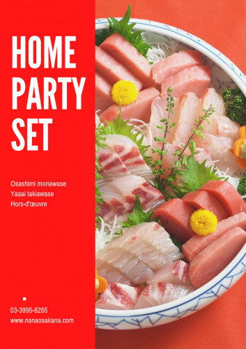canva_20210329_home party set_04_1000px.png