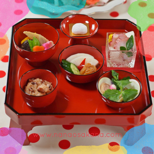 お食い初めの予約承ります!
