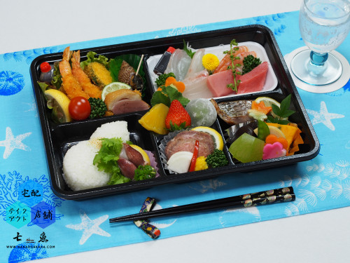 【テイクアウト】お弁当のお持ち帰り
