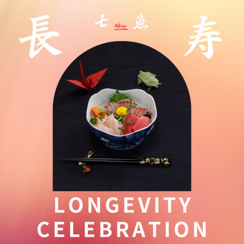 canva_20210627_longevity celebration_01_gimp2.png