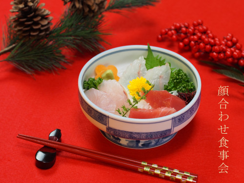 【顔合わせ食事会】旭町に仕出し料理の配達
