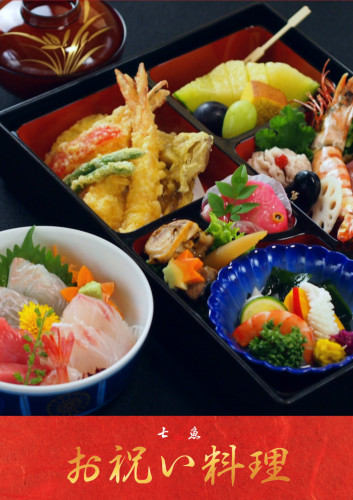 杉並区へお祝い料理の仕出し宅配