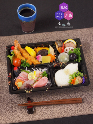 大泉学園に仕出し弁当の宅配【大量注文可】