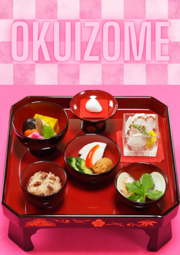 【貴重な思い出】高松へお食い初めの仕出し配達