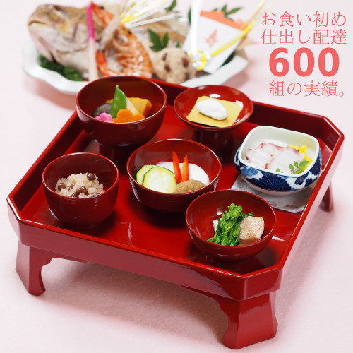 【600組の実績】石神井公園へお食い初めの仕出し宅配