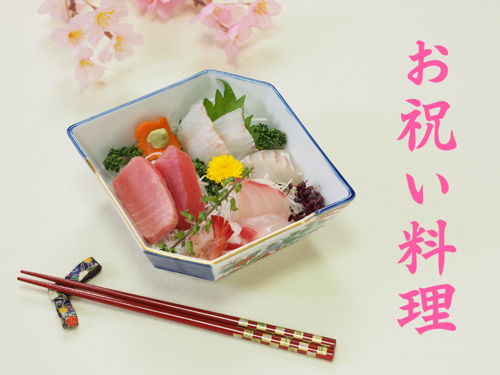 【米寿】七魚でお祝いの食事会【店舗営業】