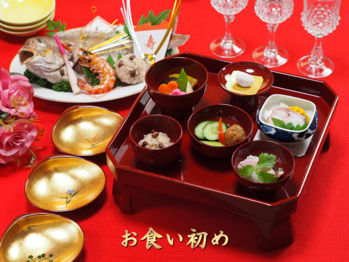 【鯛】板橋区へお食い初めの仕出し宅配