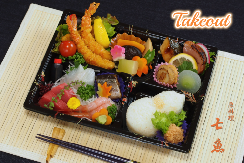 お弁当のテイクアウト