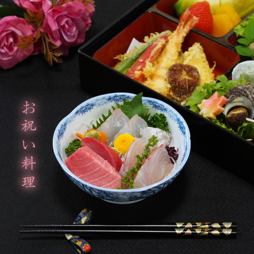 三原台へお祝い料理の仕出し宅配