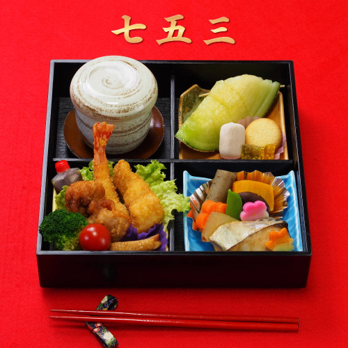【子供のお祝い】七魚の店舗で七五三の食事会