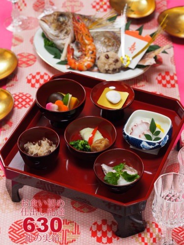 【人気No.1!】板橋区へお食い初めの仕出し宅配