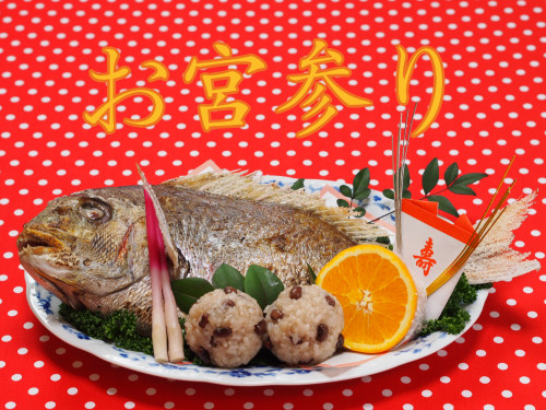 田柄へお宮参りの仕出し宅配