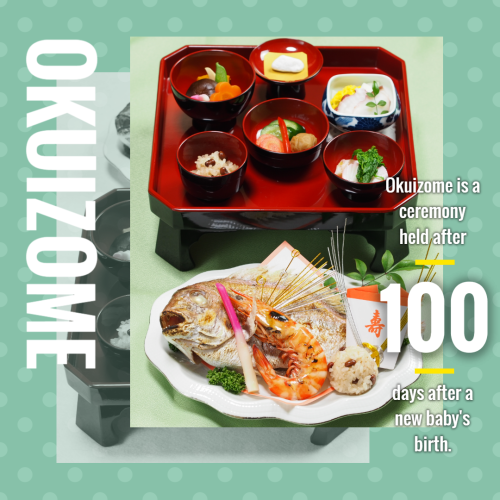 【大人気】お食い初めの予約受付中!