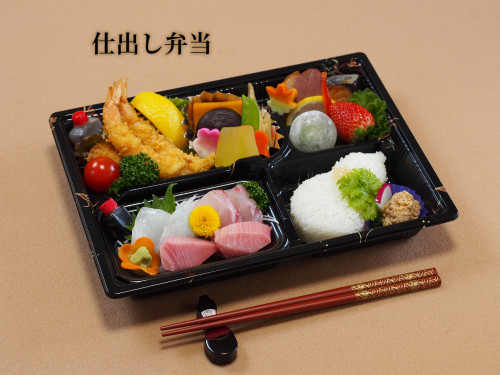【人気商品】南田中へ仕出し弁当の宅配