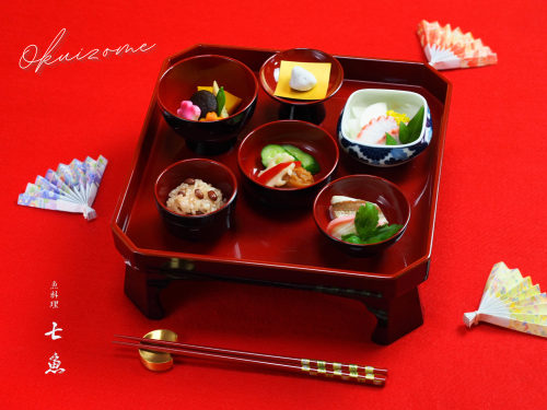 【人気No.1!】和光市へお食い初めの仕出し配達