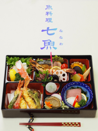 仕出し料理を練馬区のお客様にお届けしています