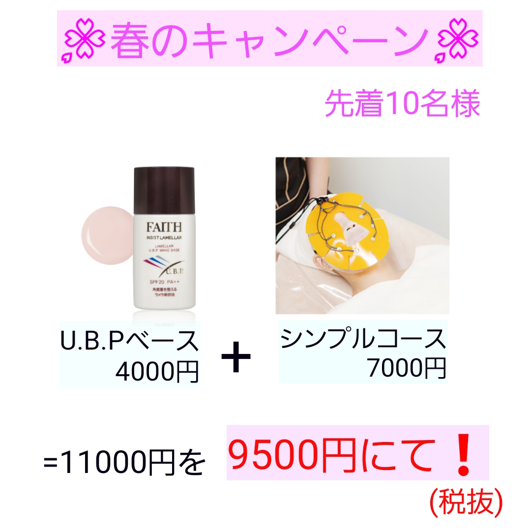 190228035900.jpg