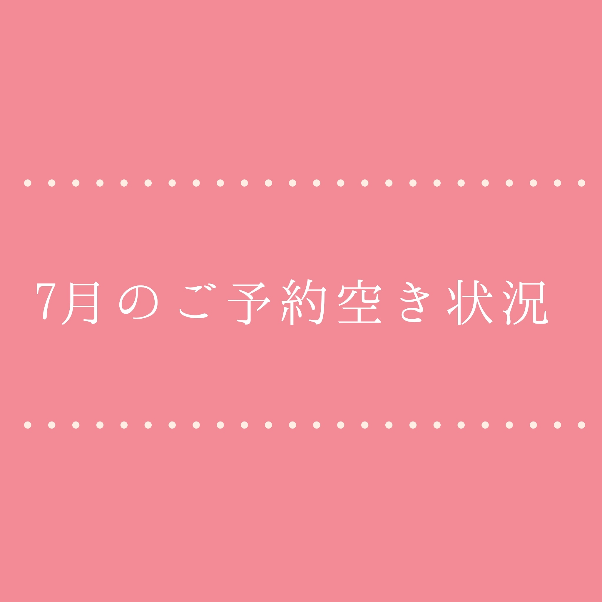 IMG_20190630_155142_397.jpg