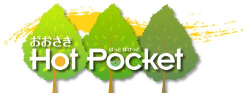 hotpocket_logo05.jpg