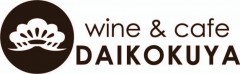 wine&cafe DAIKOKUYA