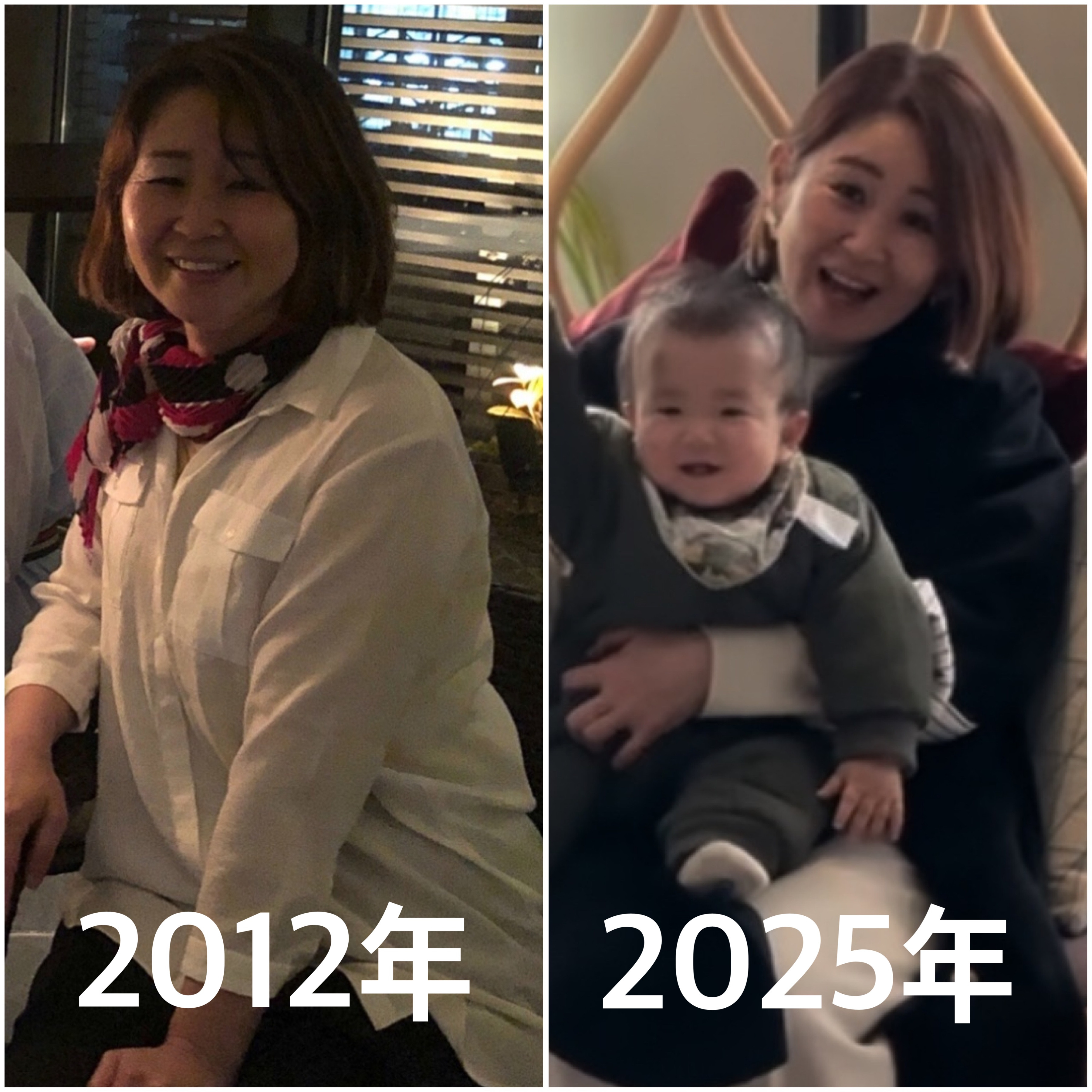✨14周年✨