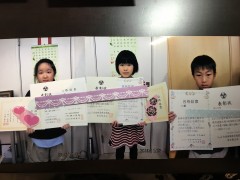 満点.jpg