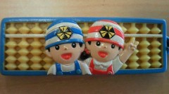 o085404801325734726288.jpg