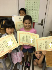 6がつ.jpg