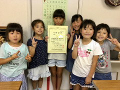 しおね.jpg