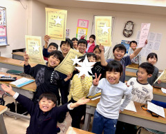 金曜日・3時間制スタートしました