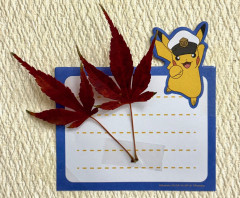 12月は読上算・読上暗算検定月間です