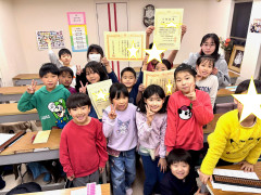 第431回全珠連検定始まります!