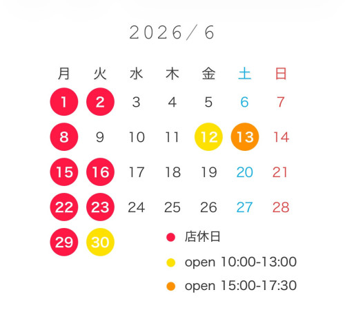 6月のスケジュール