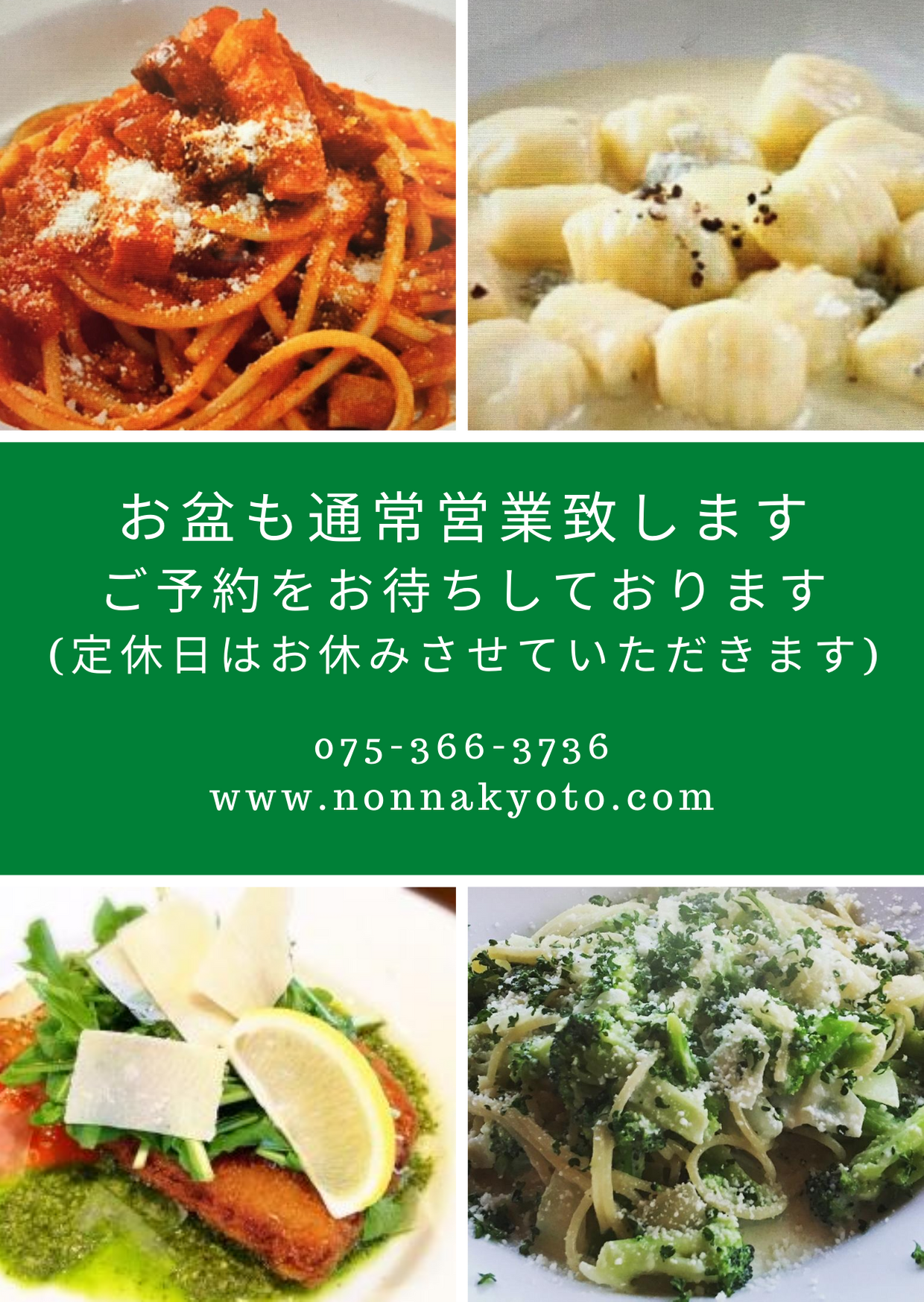 A89FCE44-883C-48D4-9ACA-A5D2D314E169.png
