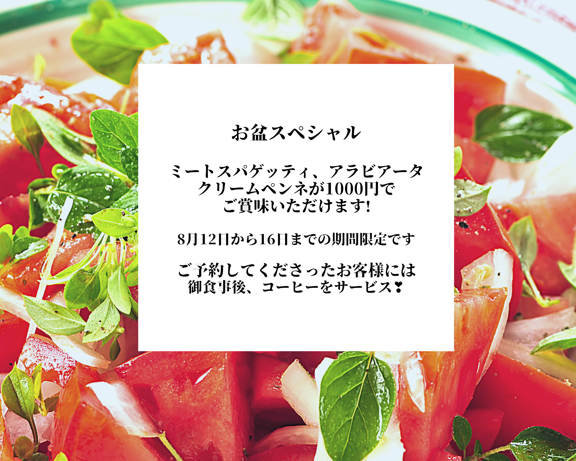 A1EDA86C-F4C5-4DFD-8B1B-CA6E5D0367B9.png